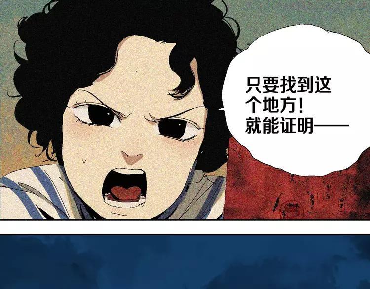番外：那年夏天宁静的江0