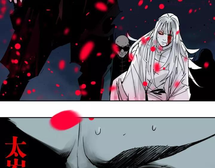 第56话 弑神1