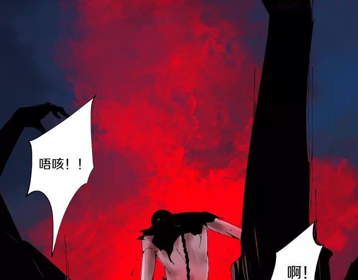 第56话 弑神3