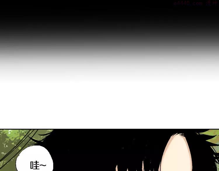 第1话 那年夏天宁静的海3