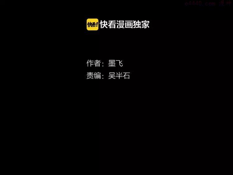 第1话 那年夏天宁静的海2