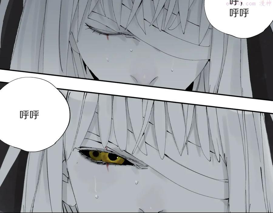 第79回：计划4