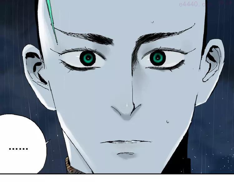 第36话 故人4