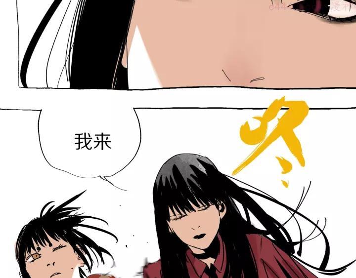 番外篇：王爷的料理秘籍0