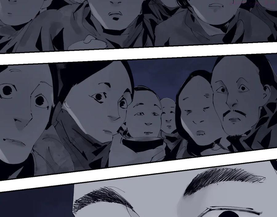 第80话 药3