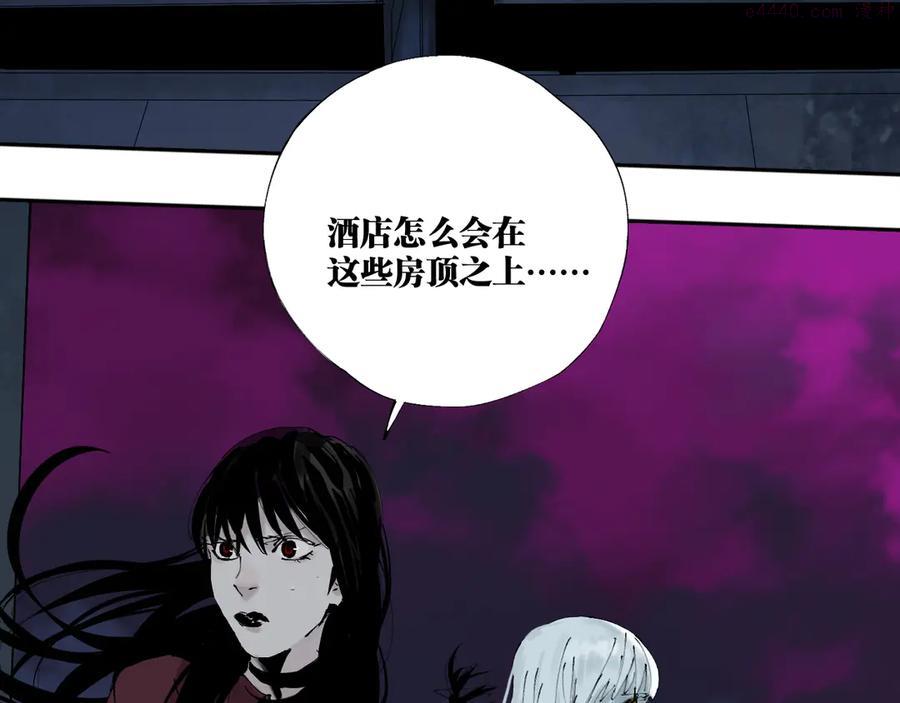 第89话 最坏的未来1