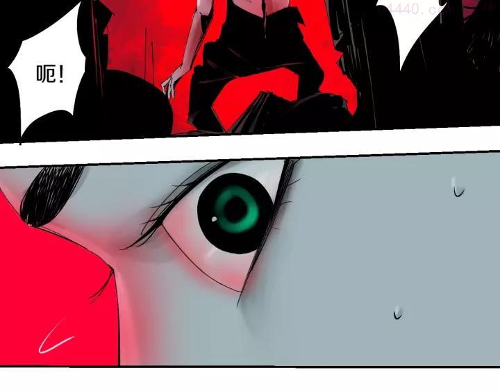 第56话 弑神4