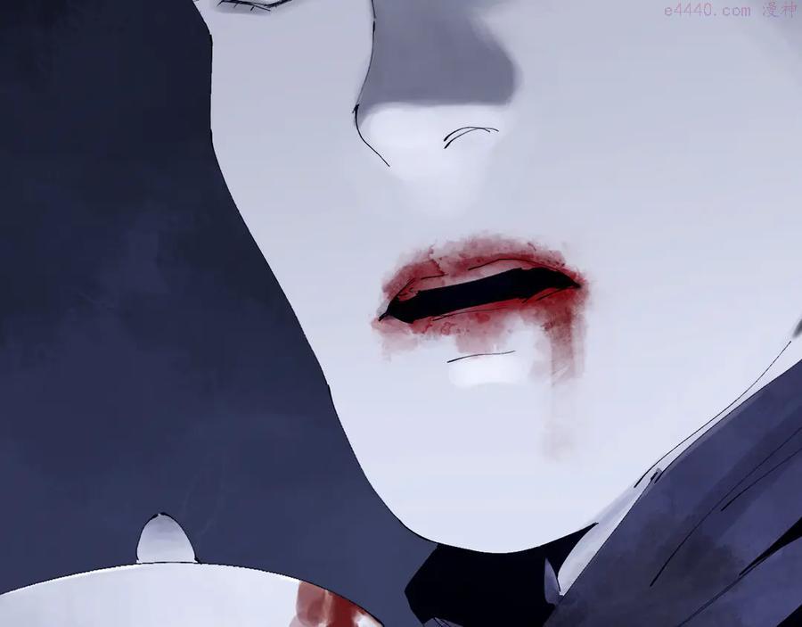 第80话 药0