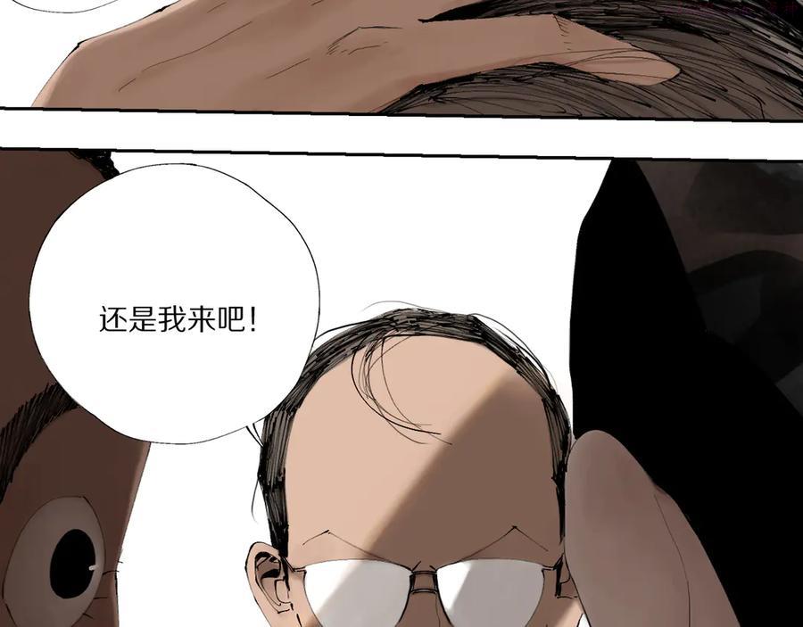 春节特别篇：新年大作战1