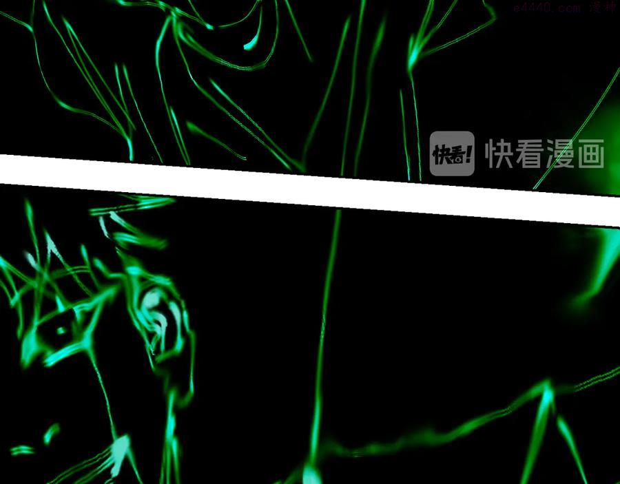 第84话 傀儡1