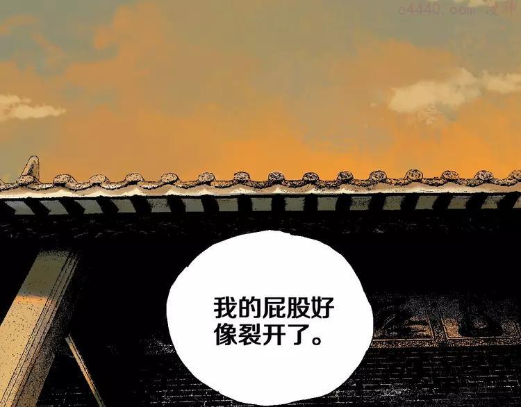 番外：那年夏天宁静的江1