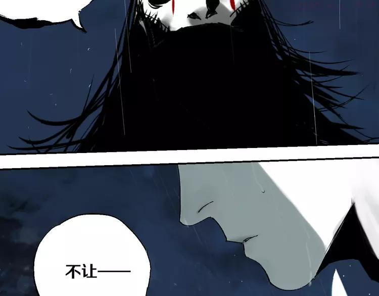 第38话 武神3