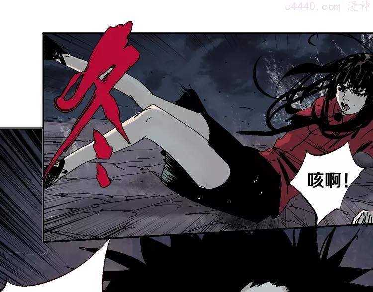 第35话 幻0