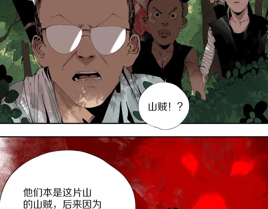 春节特别篇：新年大作战1