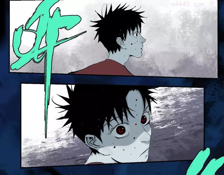 第36话 故人2