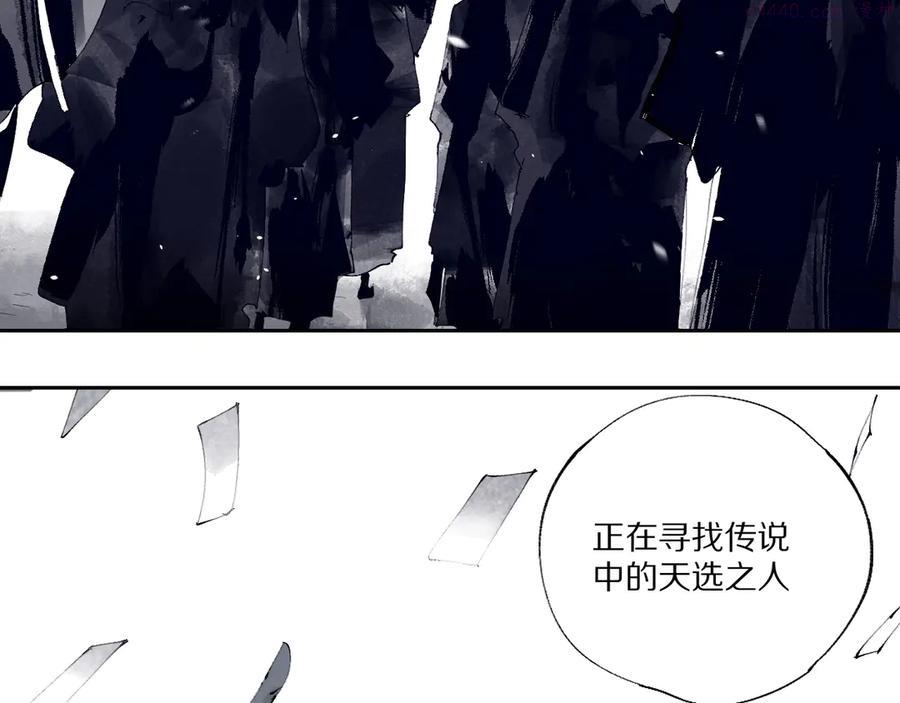 第80话 药0