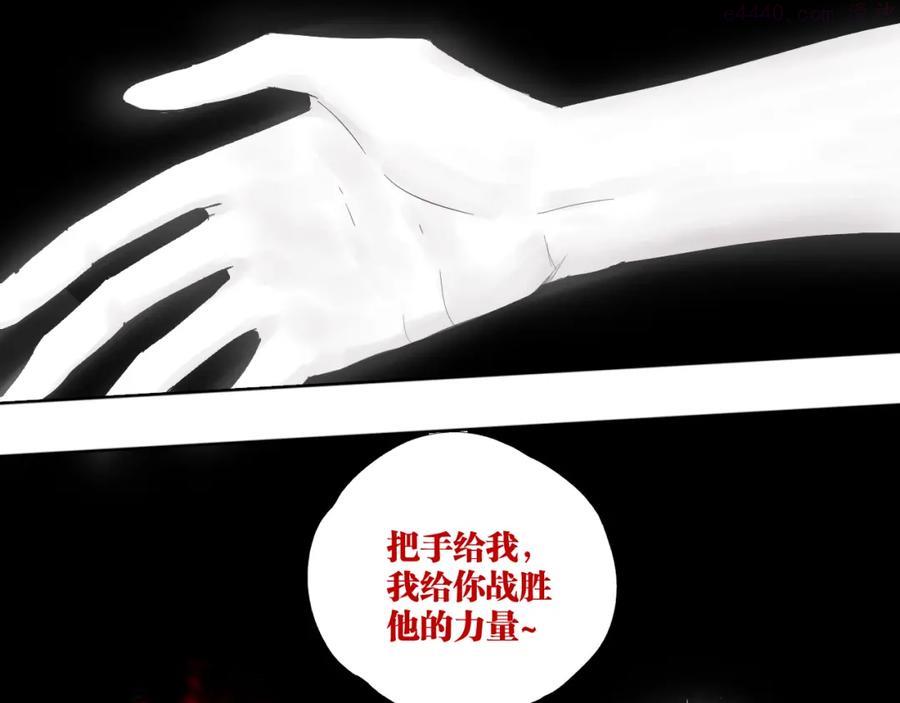第95话 心中之物0