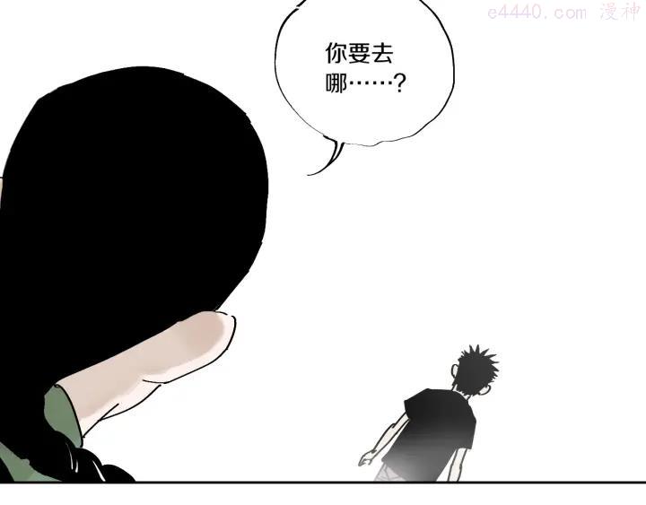 第57话 曲终人散4