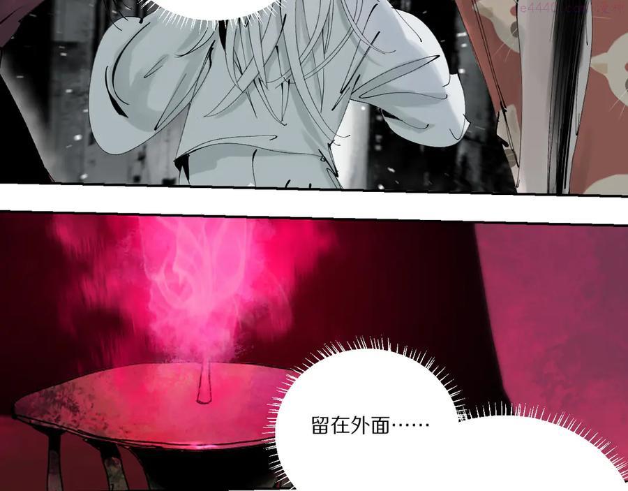 第79回：计划3