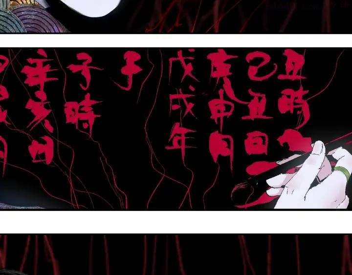 第55话 你之于我1
