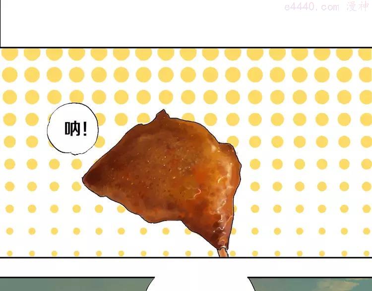 番外：那年夏天宁静的江0