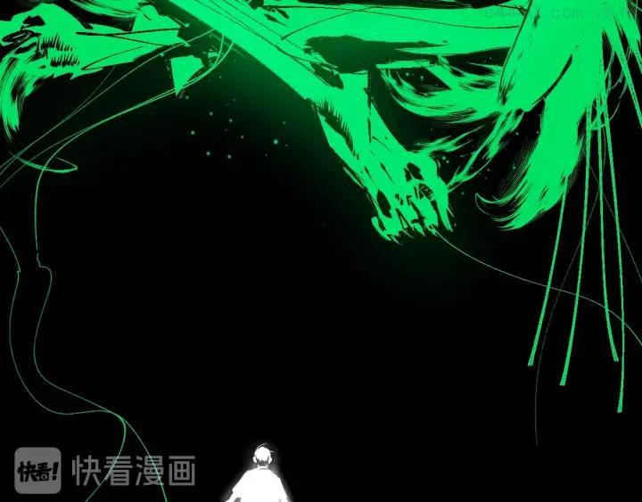 番外 谷围相声社开张2