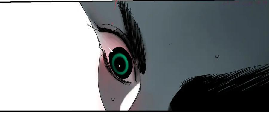 第73话 花开之时4