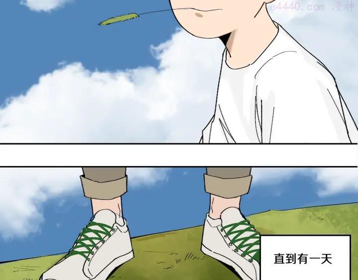 番外 谷围相声社开张4