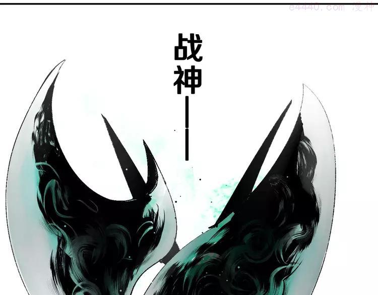 第39话 夜雨0