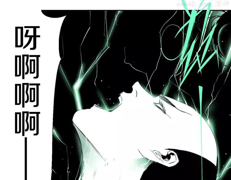 第38话 武神0