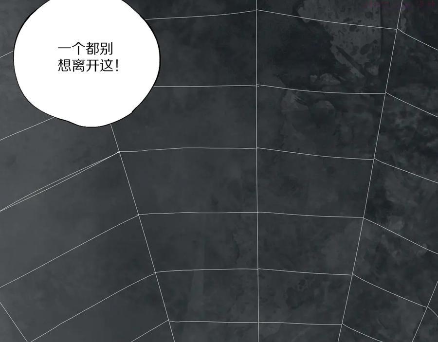 第79回：计划3