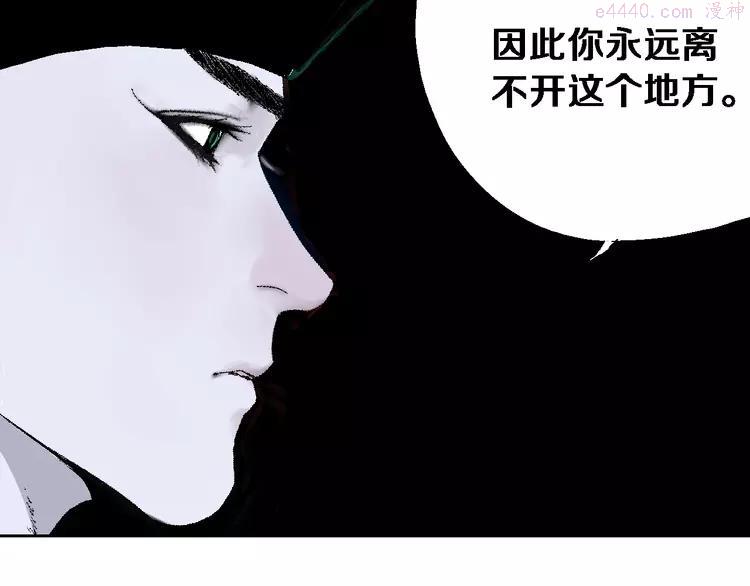 第12话 流浪高影2