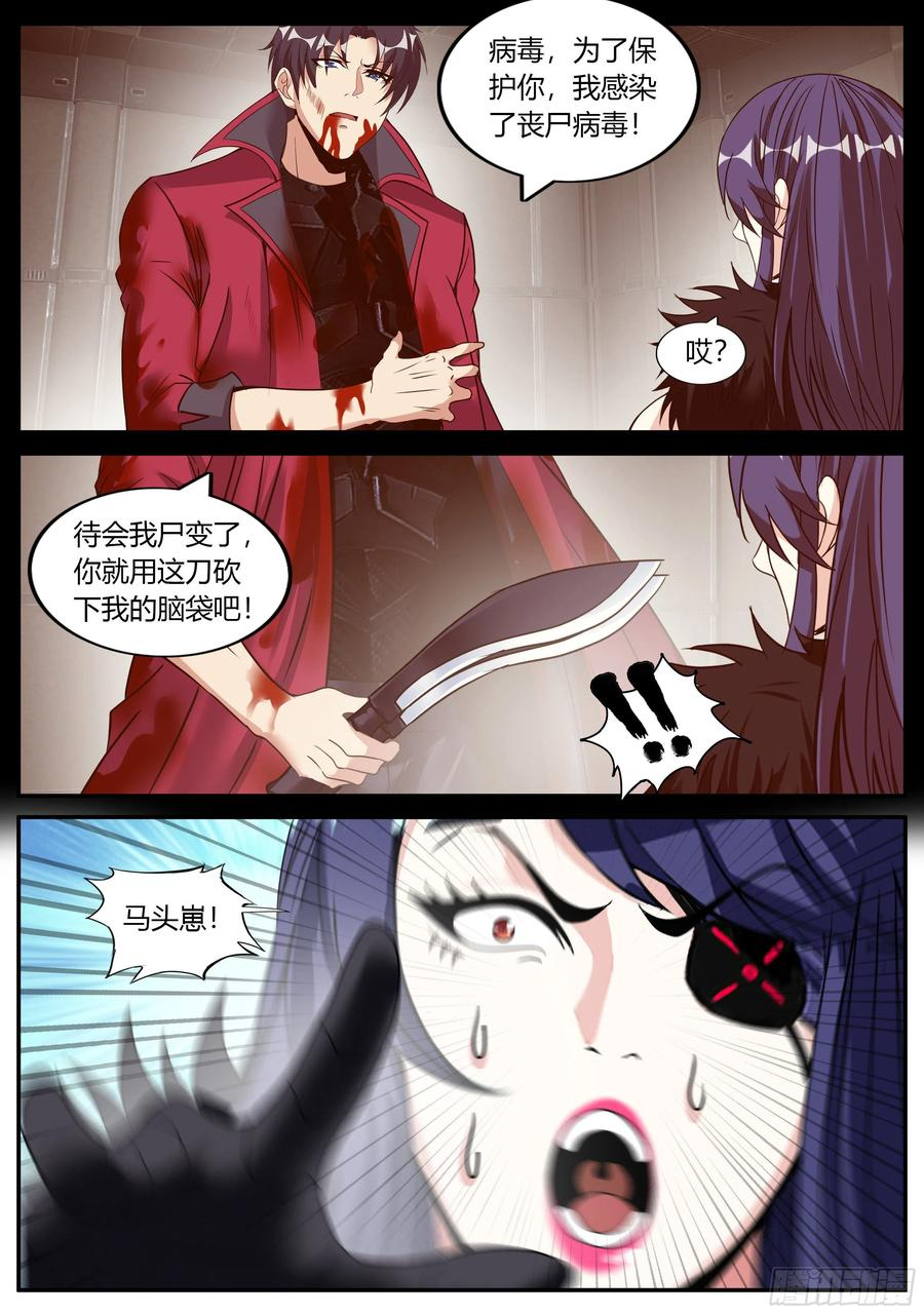 纳米核心科技1
