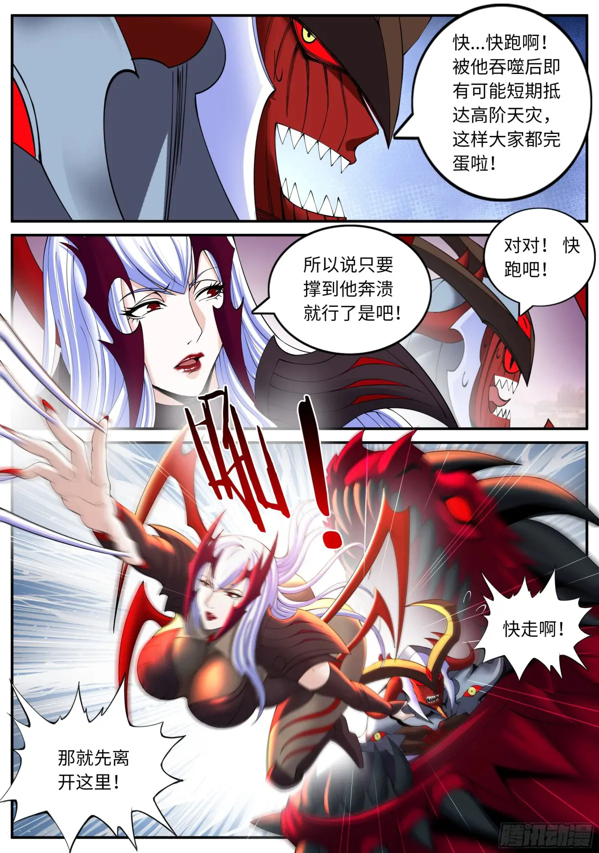 开始吧！1