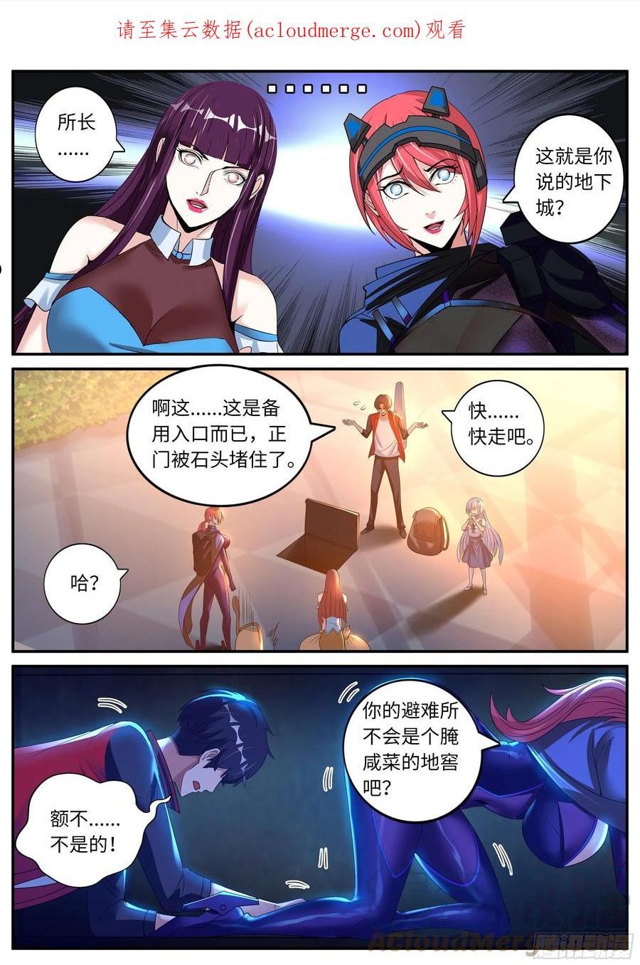 请问你见过这个人嘛？0
