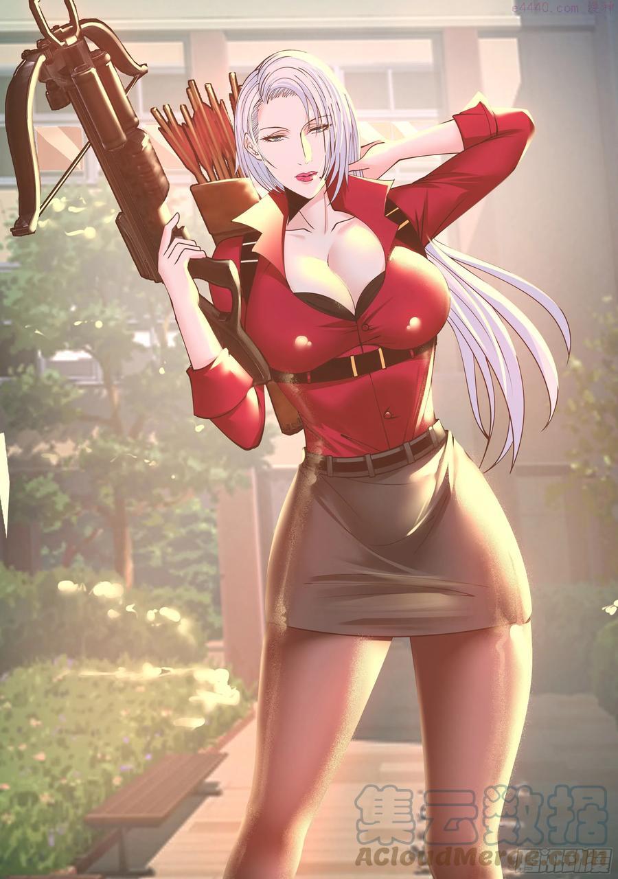 变强0