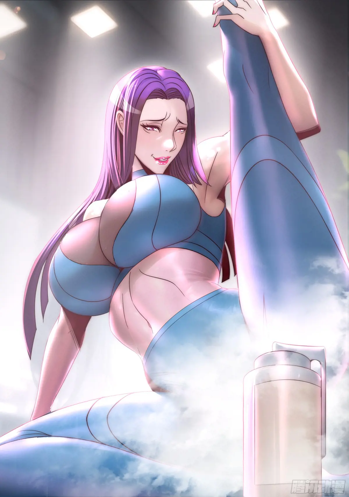 修整0