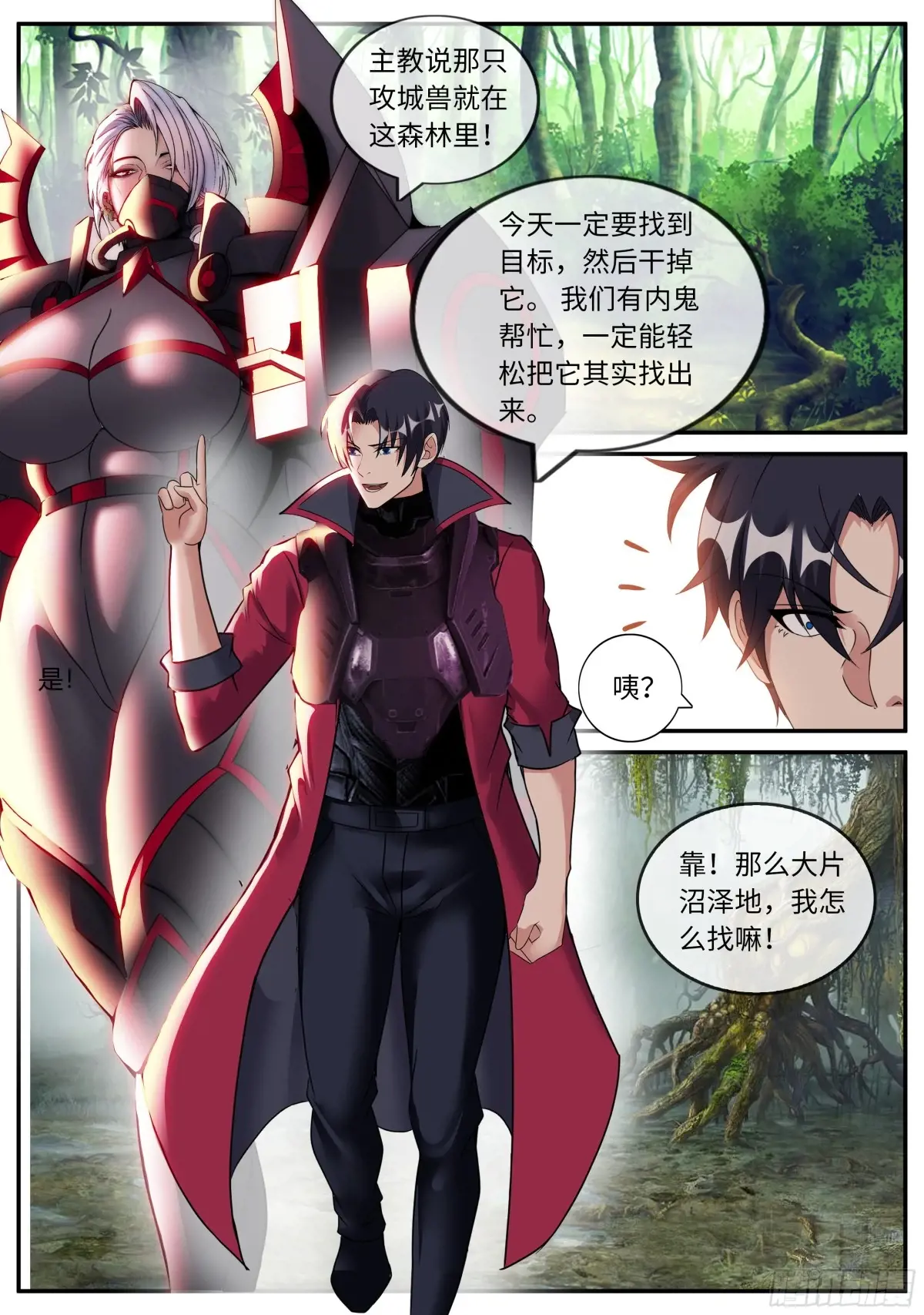 方法总比困难多2