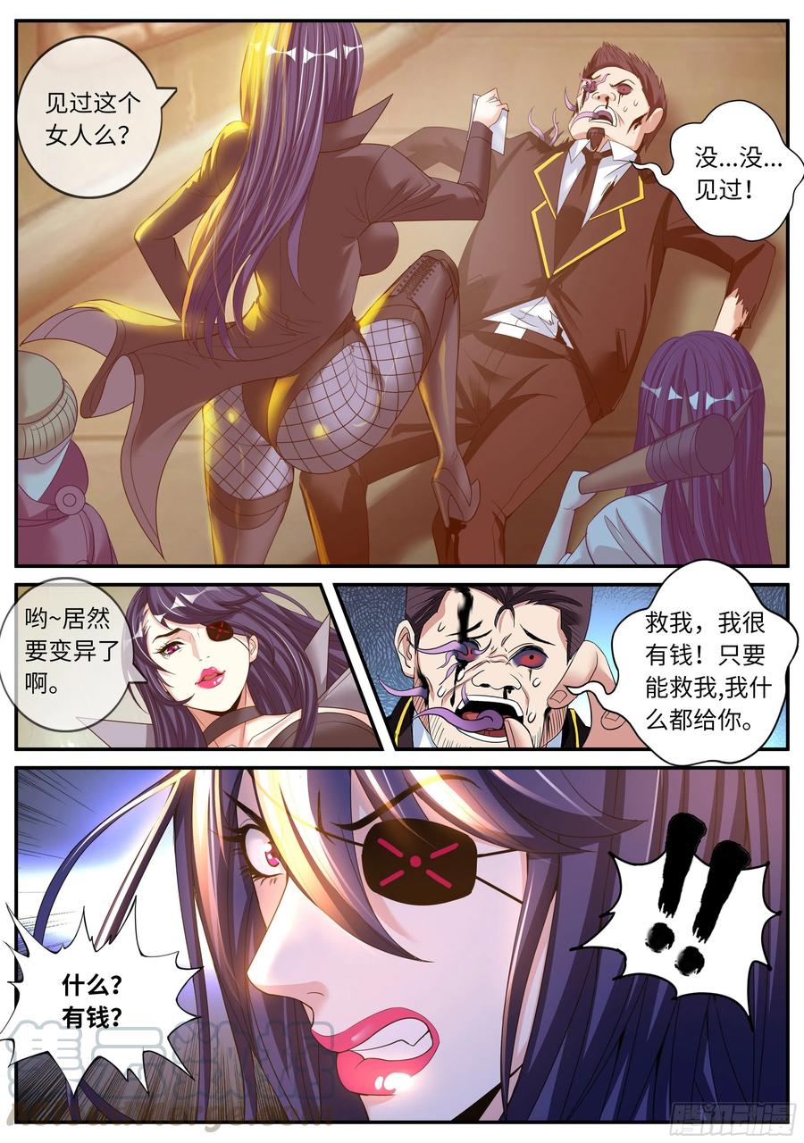 第一次。0