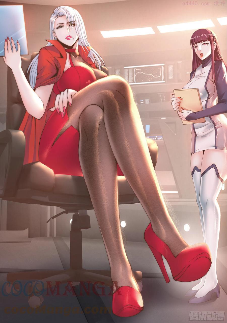 掌控0