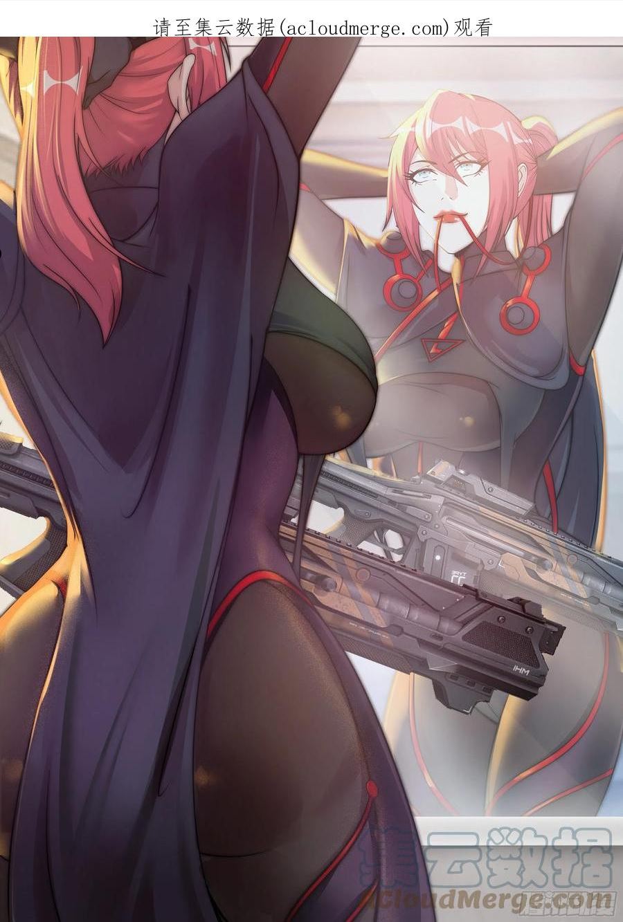 等离子电棍0