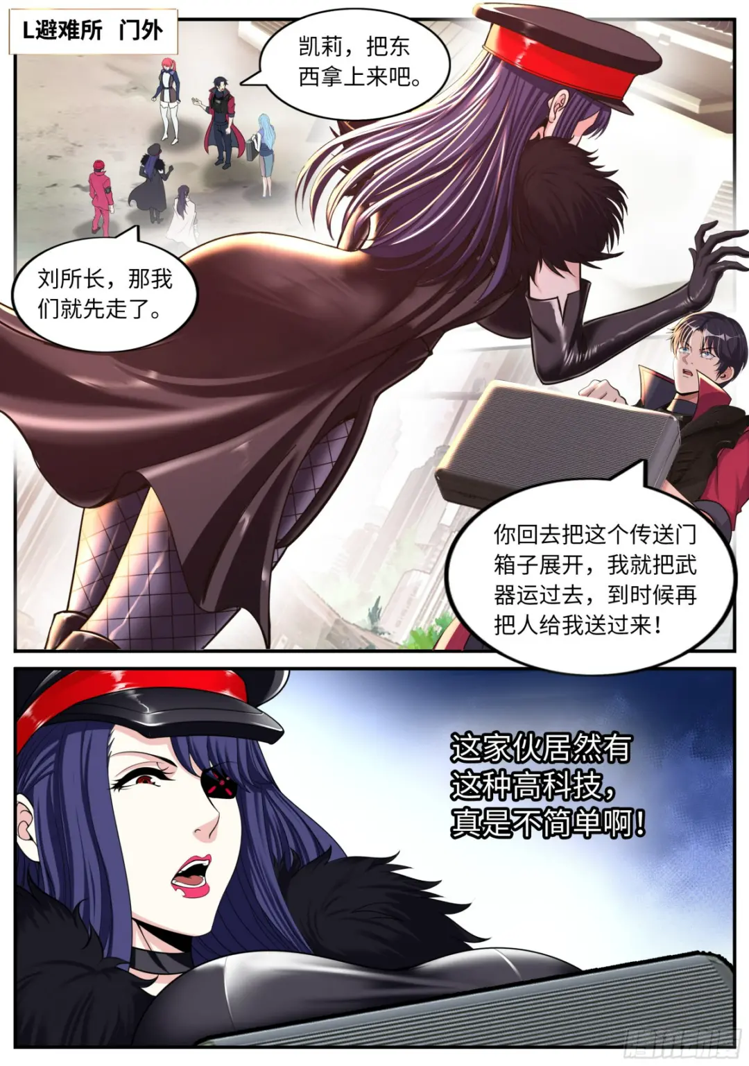 离开0