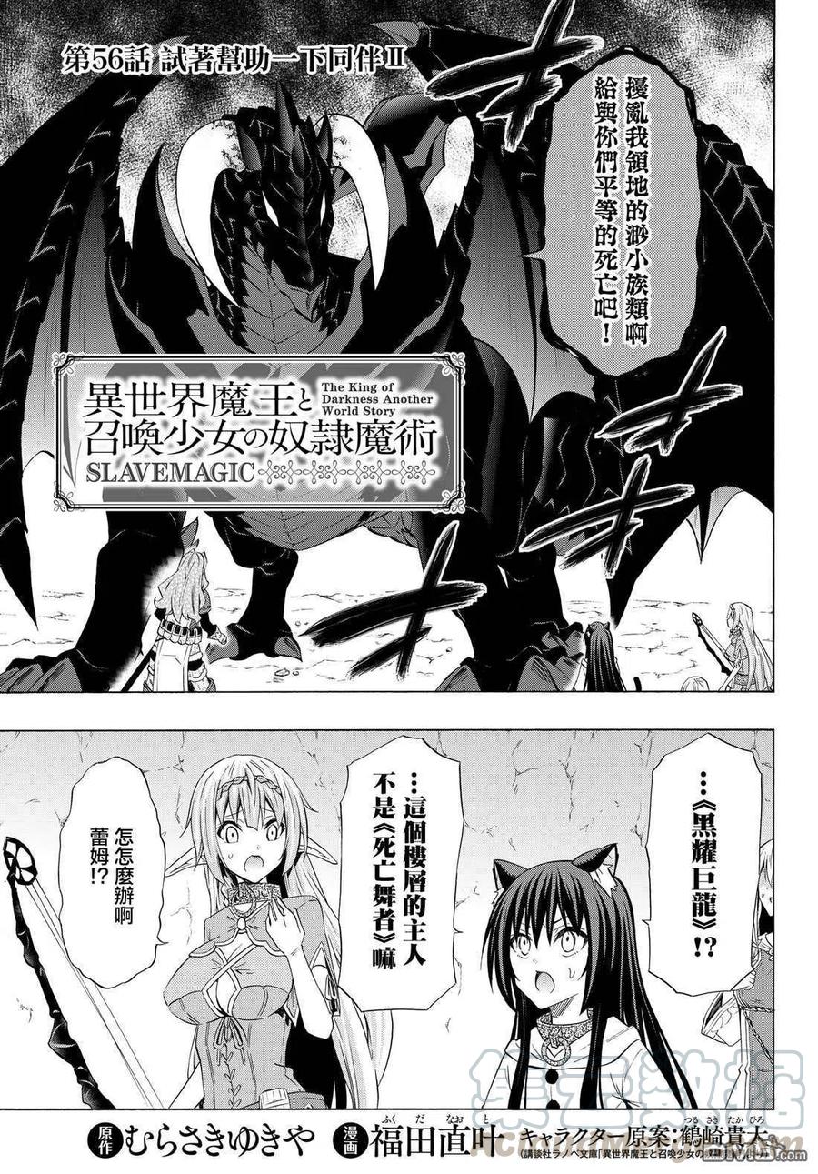 第111话0