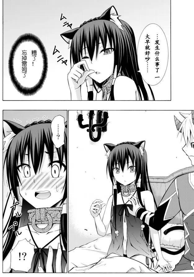 第10回2