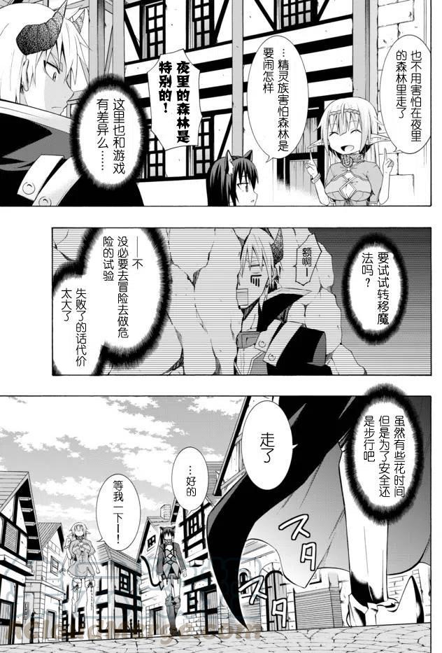 第14回3