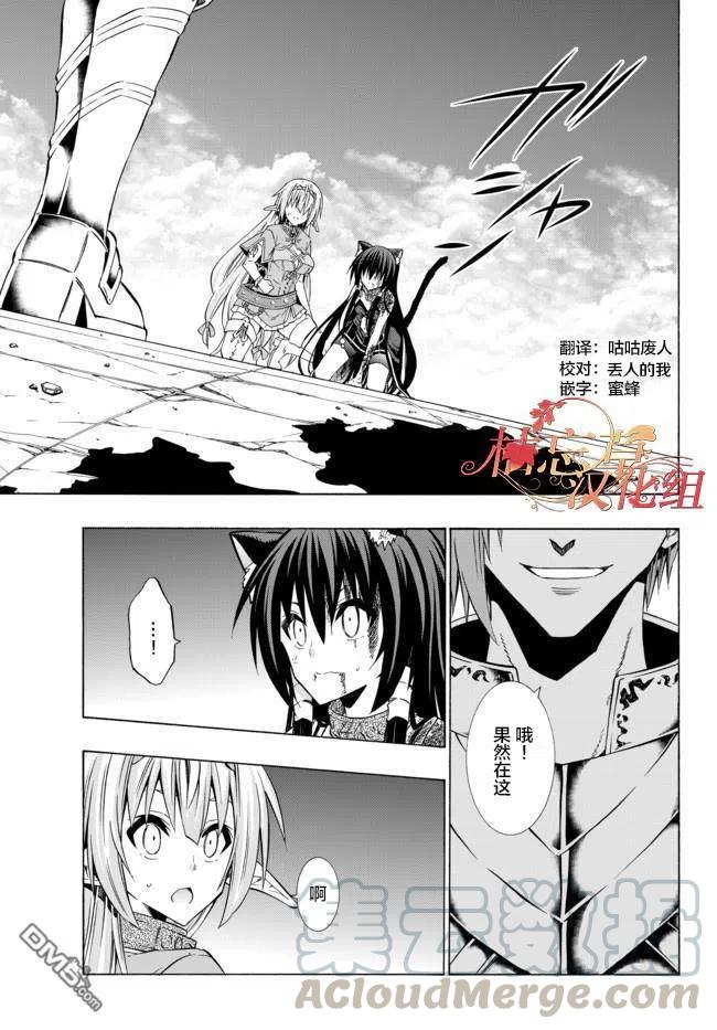 第71话0