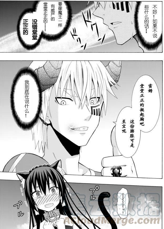 第10回3