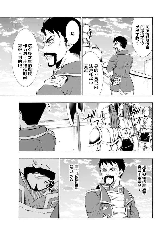 第68回1