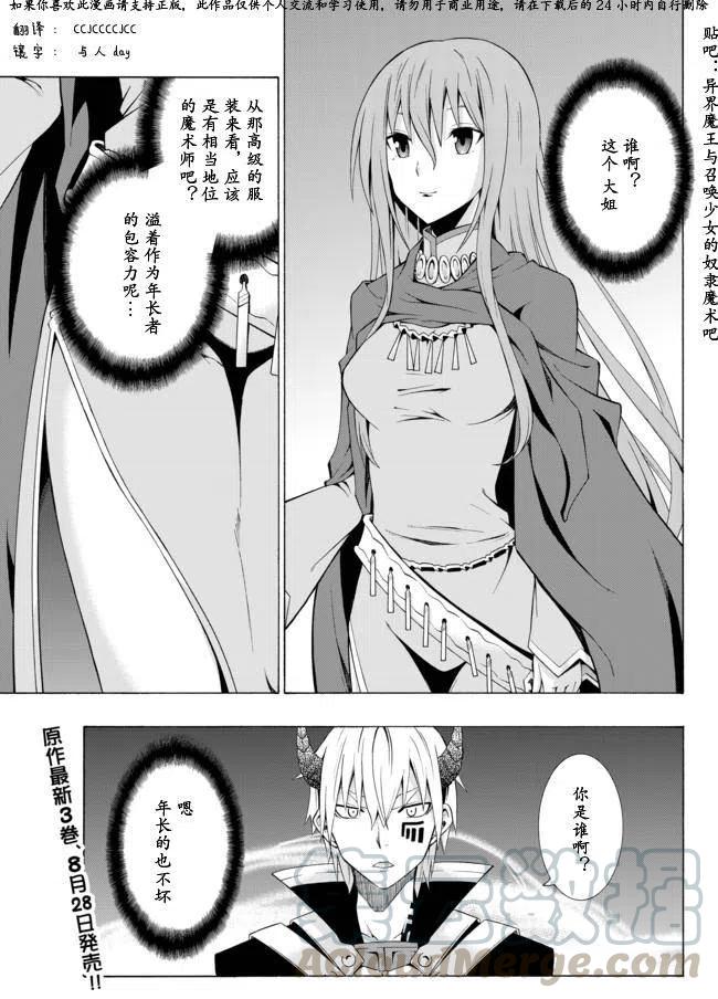 第05回0