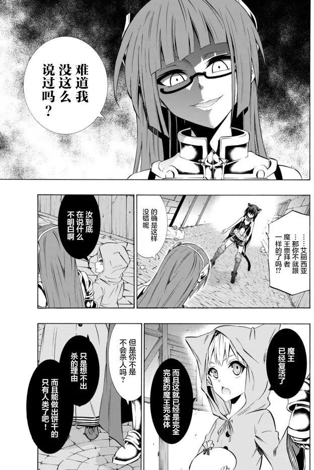 第62回4